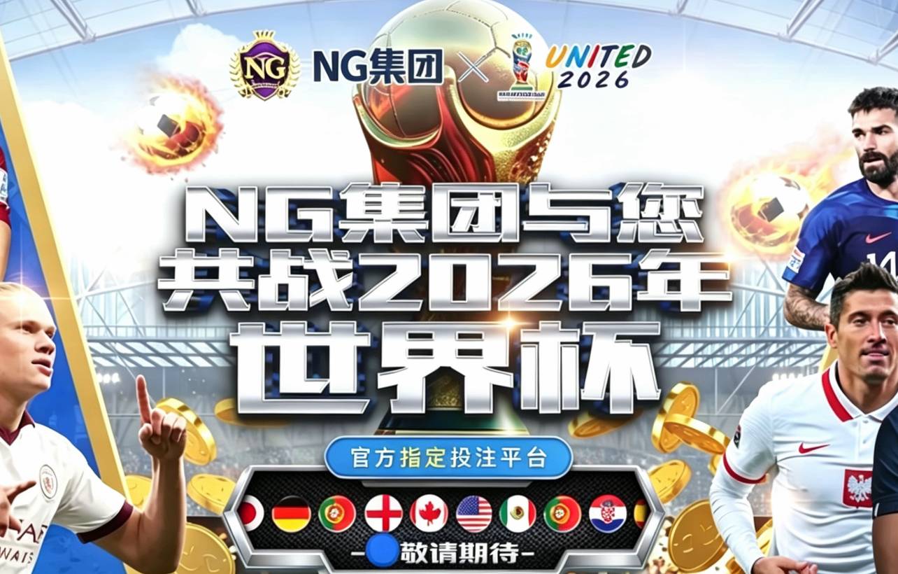 轮播图