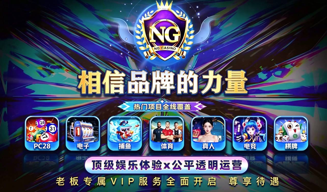轮播图