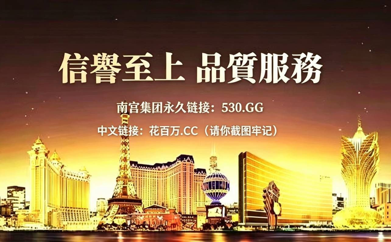 轮播图